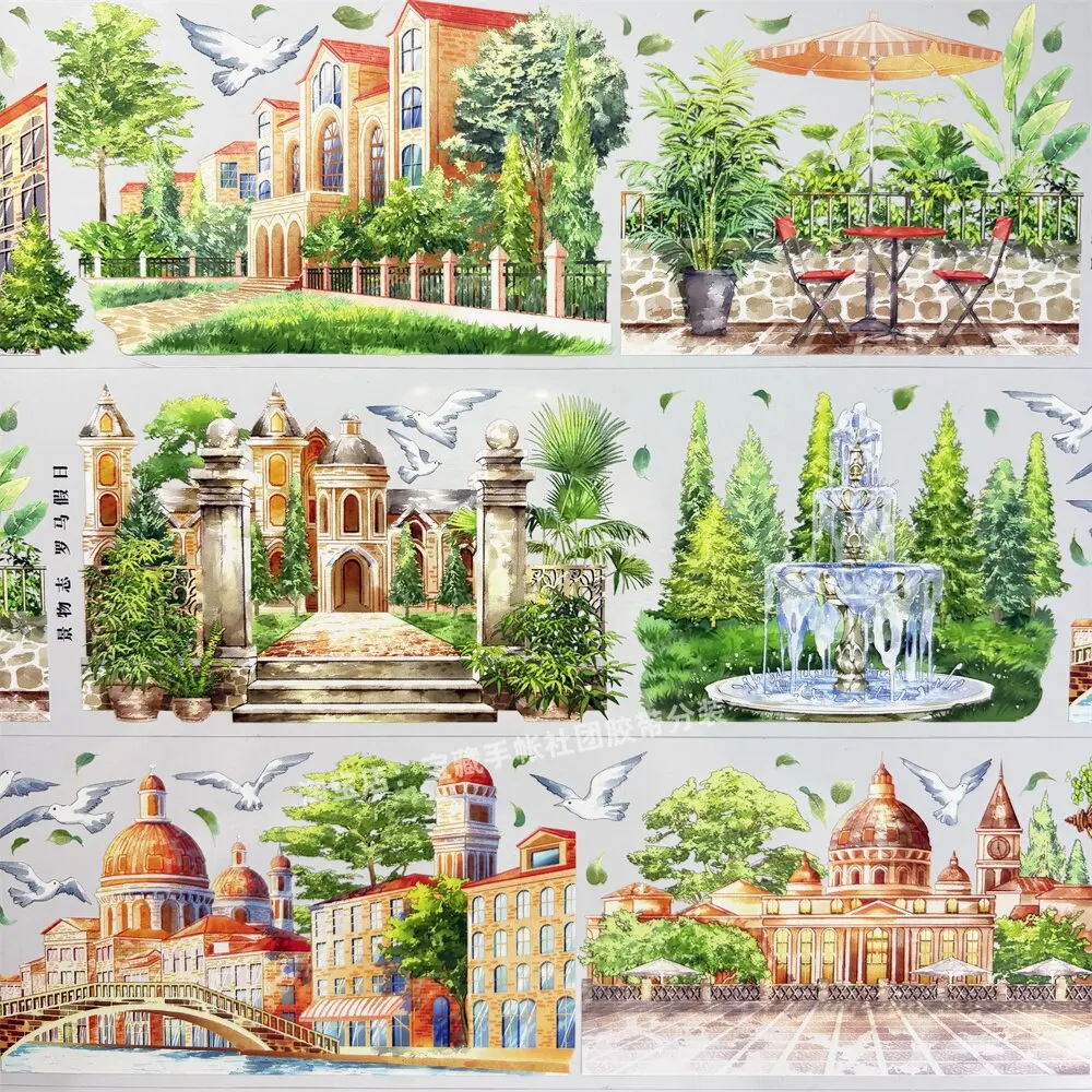 와시 펫 테이프 로만 홀리데이 풍경 빈티지 건물 거리 스크랩북 콜라주 DIY 카드 DIY 스티커