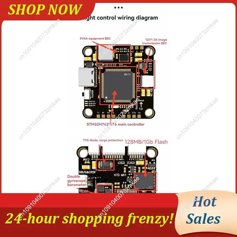 Kit FC & ESC STM32H743 pour Drone FPV Course, Double Gyro ICM-42688