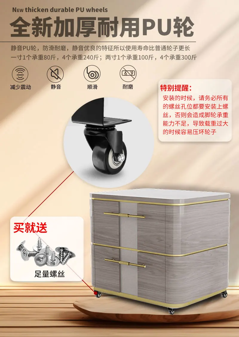 direcional, direção silenciosa, movendo, deslizante Rodízios Roda, Nightstand, 2pcs