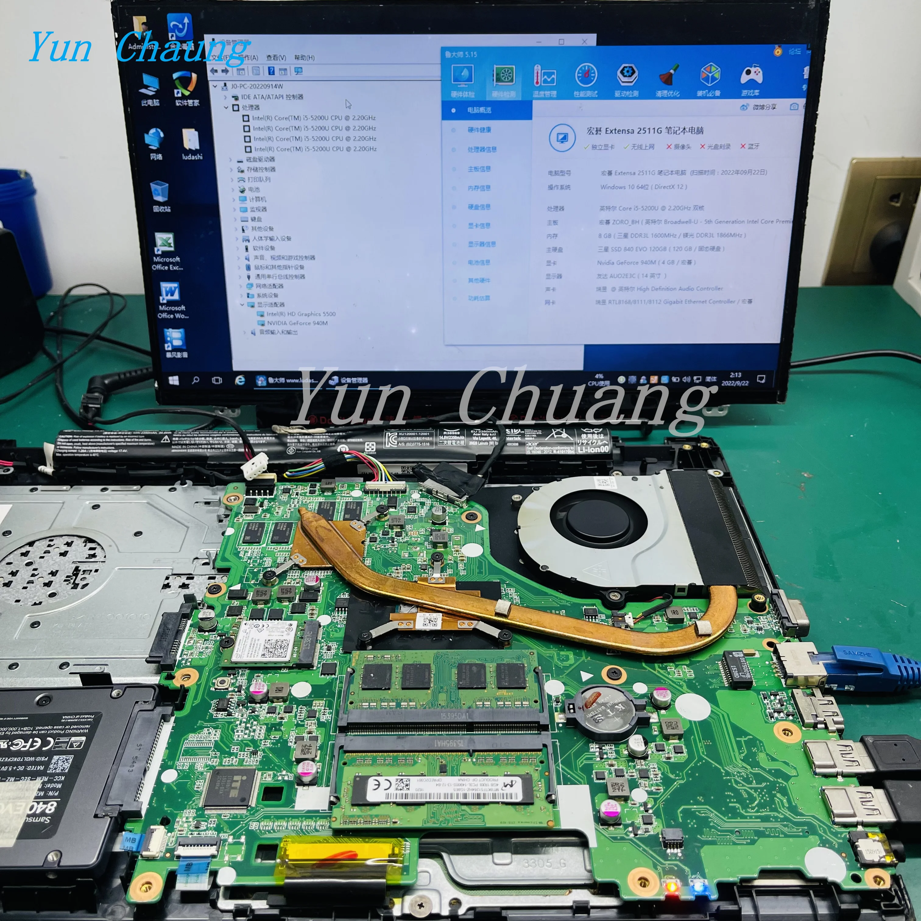 DA0ZRTMB6D0 Para ACER Aspire V3-574TG E5-573 E5-573G EX2511G