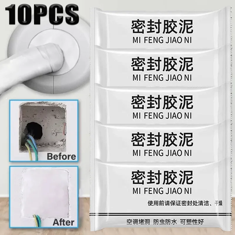 Sealant Water Pipe Sealant Cement Seal Cement Cement Wall Seals