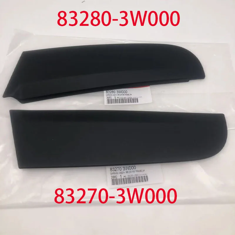 

NEW 83270-3W000 83280-3W000 black C pillar door decoration rear frame 2 pieces for KIA Sportage 2011-2016 OEM 832703W000 832803