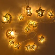 Moon Star LED String Light Ramadan Decoration Eid Mubarak Fairy Garland Lamp Home Decor Muslim Festival Al-Fitr Party Gifts