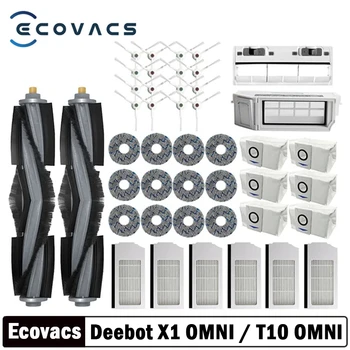 Ecovacs Deebot 로봇 진공 청소기 부품 먼지 봉투 헤파 필터 메인 사이드 브러시 걸레 쓰레기통, X1 OMNI / T10 OMNI 액세서리
