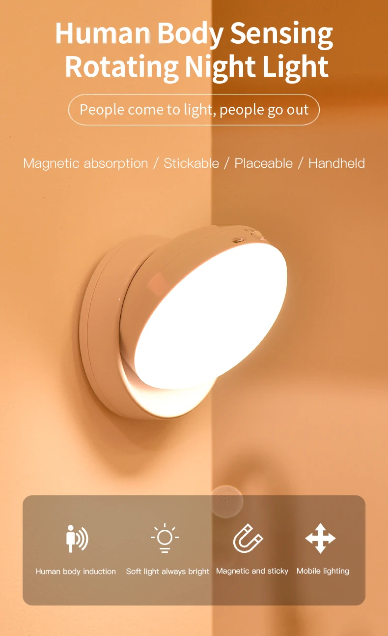 Night Light Image 10
