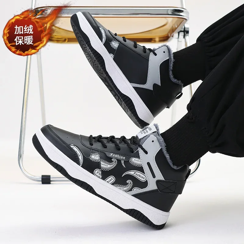 

Men's shoes winter new padded thickened high-top cotton shoes teenagers with sports board shoes male