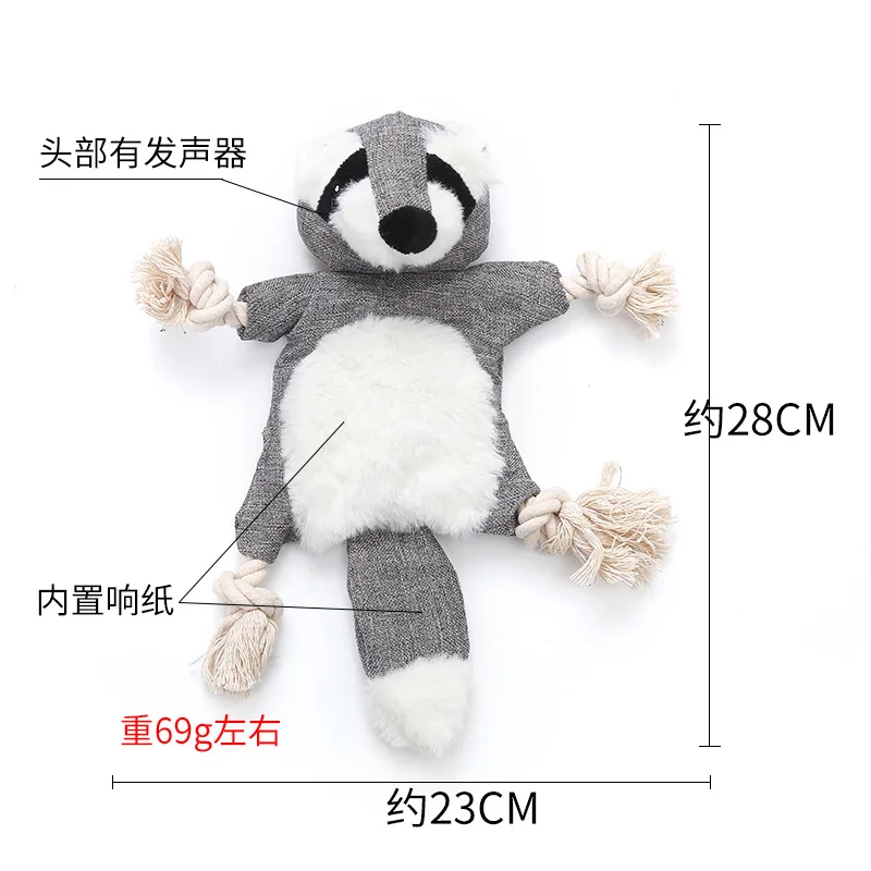 Plush Dog Toy Squirrel Fox Shape Containing Ringing PaperBBCall Pets to Relieve Boredom Bite-Resistant Toys 5