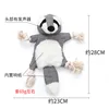 Plush Dog Toy Squirrel Fox Shape Containing Ringing PaperBBCall Pets to Relieve Boredom Bite-Resistant Toys 5