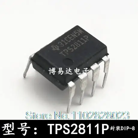

（10PCS/LOT） TPS2811 TPS2811P DIP8 MOSFET Original, in stock. Power IC