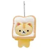 New Cute Corocoro Coronya Cat Plush Keychain Small Pandent Kids Stuffed Toys For Children 9CM 1