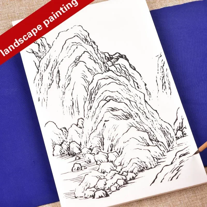 126 앨범 시트용 종이 풍경 초보자 그림, 잘 익는 수채화 쌀 원고, 중국 드로잉 추적