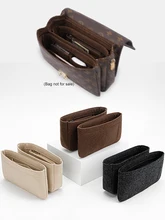  Felt Encryption Insert Organizer For Pochette Metis Messenger Bag Cosmetic Liner Storage Travel Large Capacity Inner Make Up Bag 