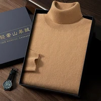 2024 Spring Autumn New 100% Cashmere Sweater Men's High Turnover Collar Knitted Pullover Fashion Slim Fit Knitted Bottom Shirt 1