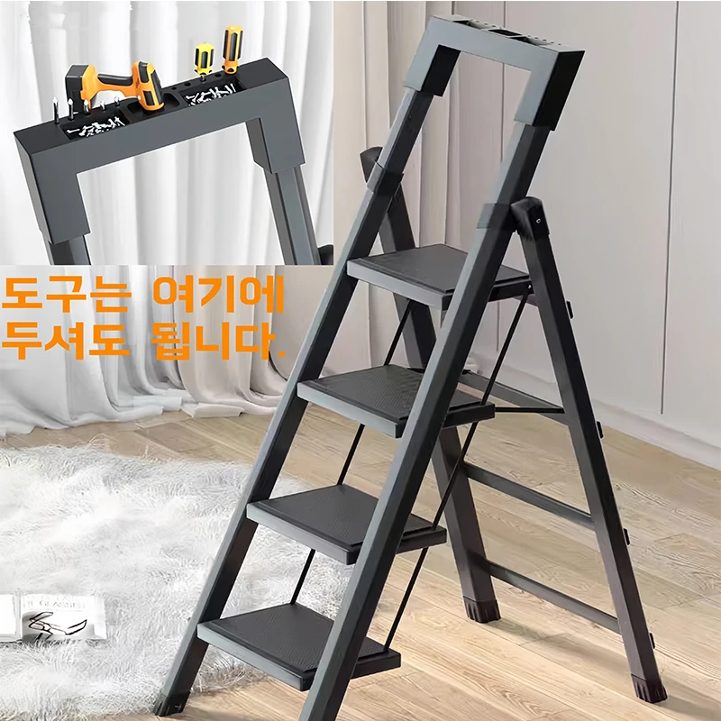 가정용 접이식 사다리, 두꺼운 계단, 주방 스툴, 가정용 등반 사다리, 4 단계 Best5 가정용 접이식 사다리, 두꺼운 계단, 주방 스툴, 가정용 등반 사다리, 4 단계 Best5
