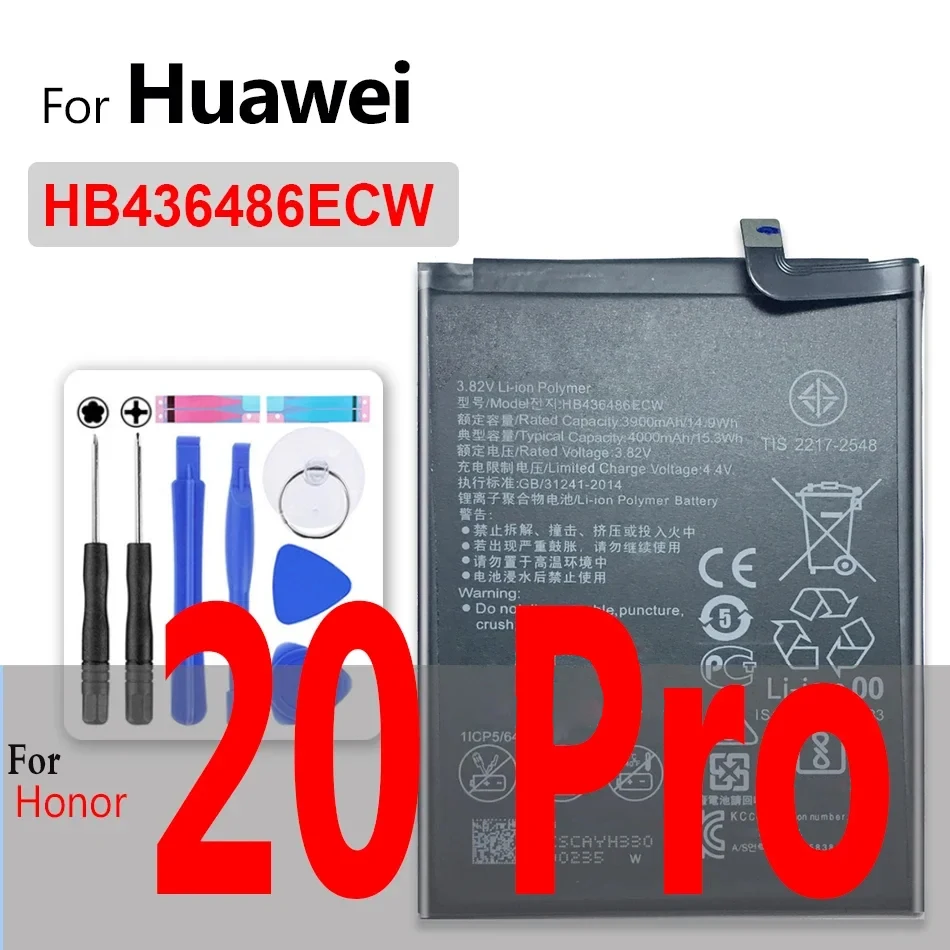 ANDROID - Huawei honor 8  RAM4GB/ROM32GB バッテリー交換済 Honor 8 Replacement Battery