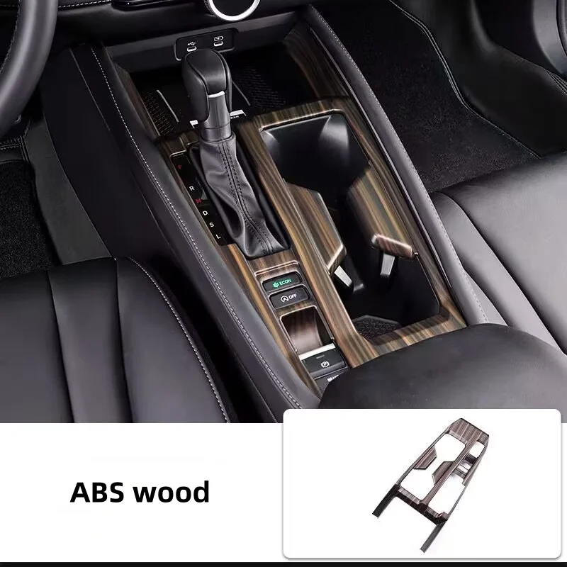 style B ABS wood D