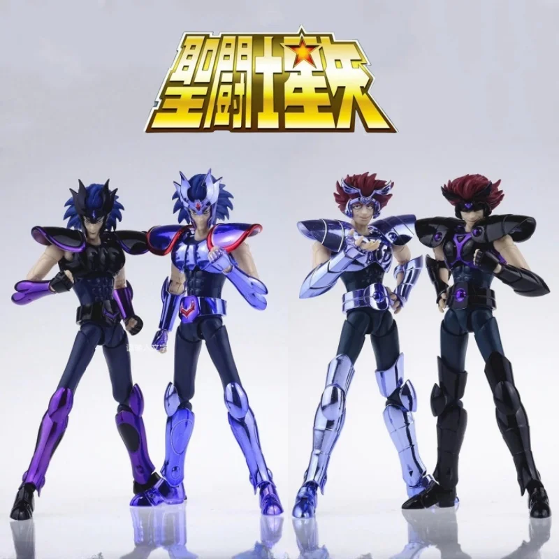 

In Stock Anime Cs Model Saint Seiya Myth Cloth Ex Musca Dio/Sirius/Perseus Argor Silver Knights Of The Zodiac Action Figure Toys