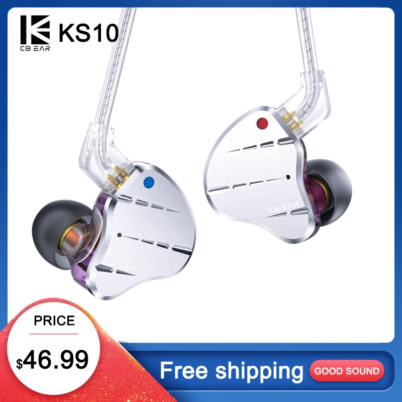 Металлические наушники KBEAR KS10 1DD + 4BA, Hi-Fi наушники-вкладыши, удобные в ношении спортивные игровые музыкальные мониторы, звуковая шумоподавляющая гарнитура