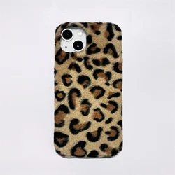 Luxury Leopard Plush Fluffy Hand Warmer Phone Cover - Lovely Furry Design - iPhone 12 Pro Max (1)