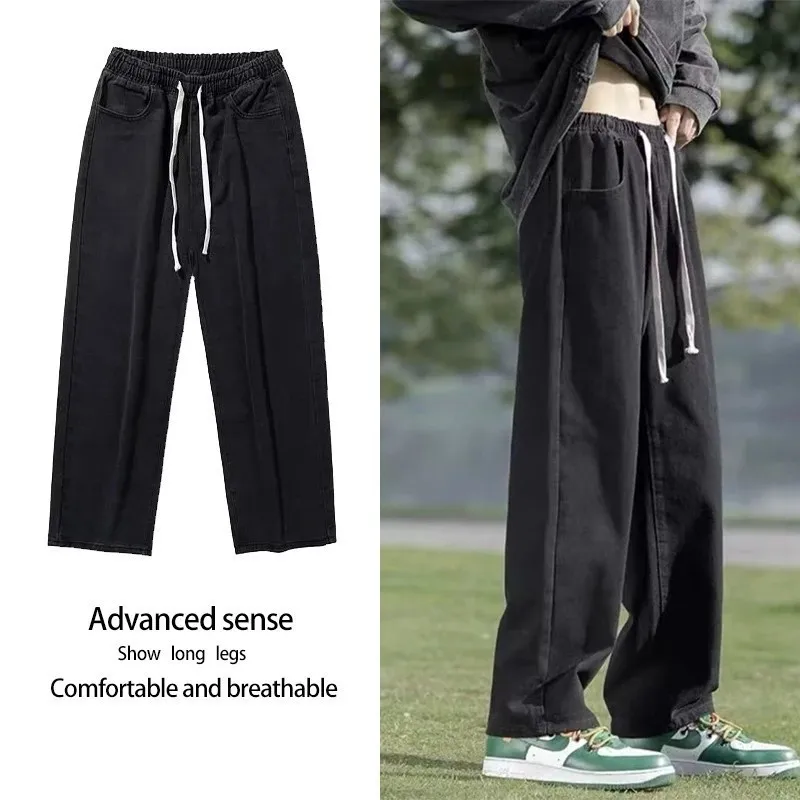 Retro Thai Malaysian Live Broadcast Best Selling Men's Summer Loose Straight Leg Casual Versatile Long Jeans High Waist Strai...