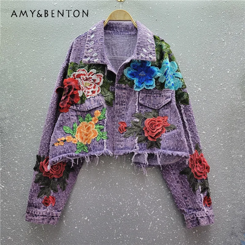 

2024 Spring New Design Sense Jeans Overcoat Heavy Industry Three-Dimensional Flower Short Frayed Hem Casual Denim Jacket Female