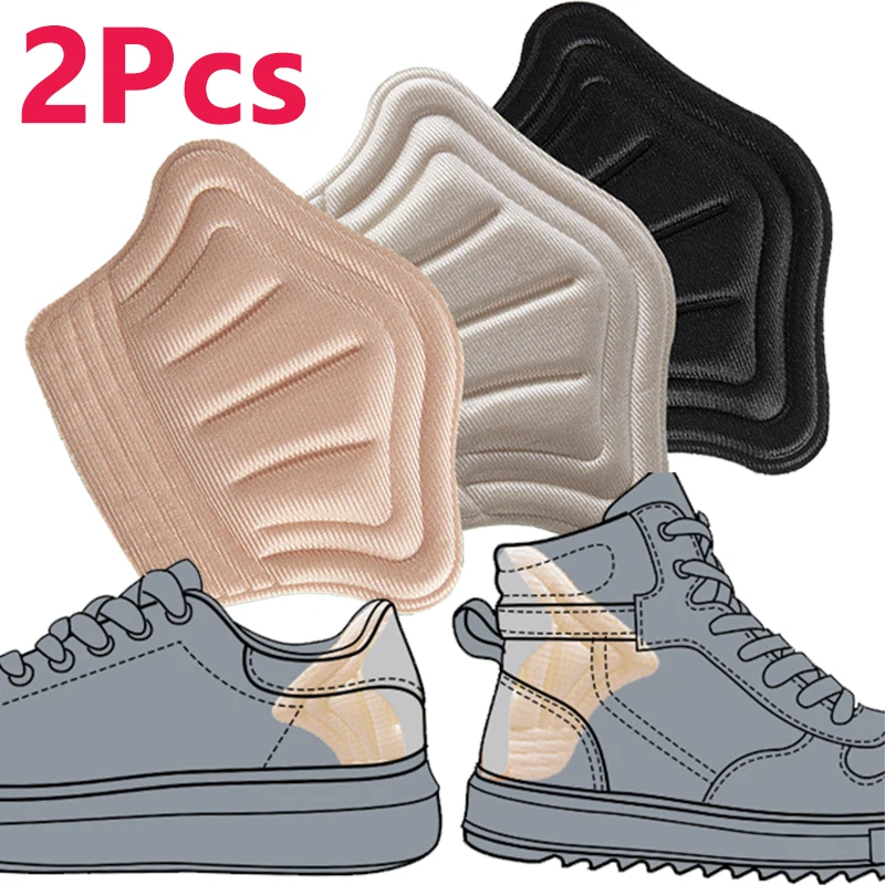 Shoes Pads Sport Shoes Heel Cushion Pad Adjustable Antiwear Feet Inserts Insoles Can Be Cut Heel Protector Back Sticker Insole