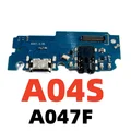 A04S