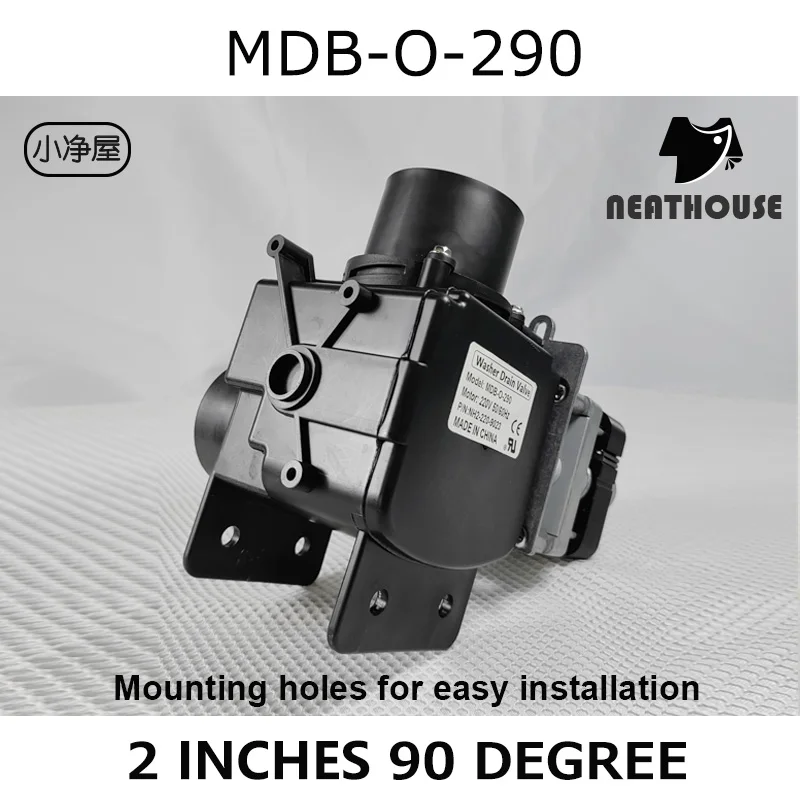 Neathouse drain valve 2 "90degree MDB-O-290 Speed queen washing machine without overflow drain valve Free waterproof cover