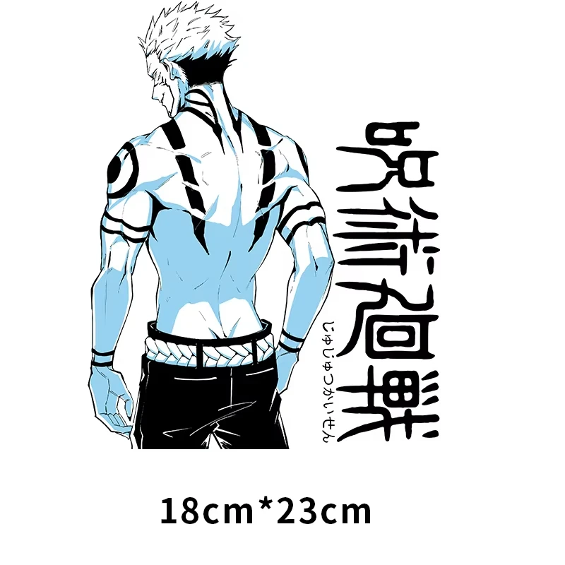2pcs Anime Jujutsu Kaisen 패치 의류 스티커 열전달 열 스티커 아이언 패치 Parches Termoadhesivos Para Ropa