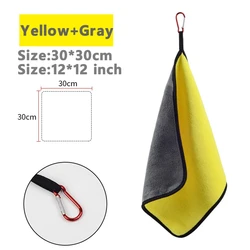 Enhanced Outdoor Sports Absorbent Fishing Towel - Soft and Non-stick (Yellow)