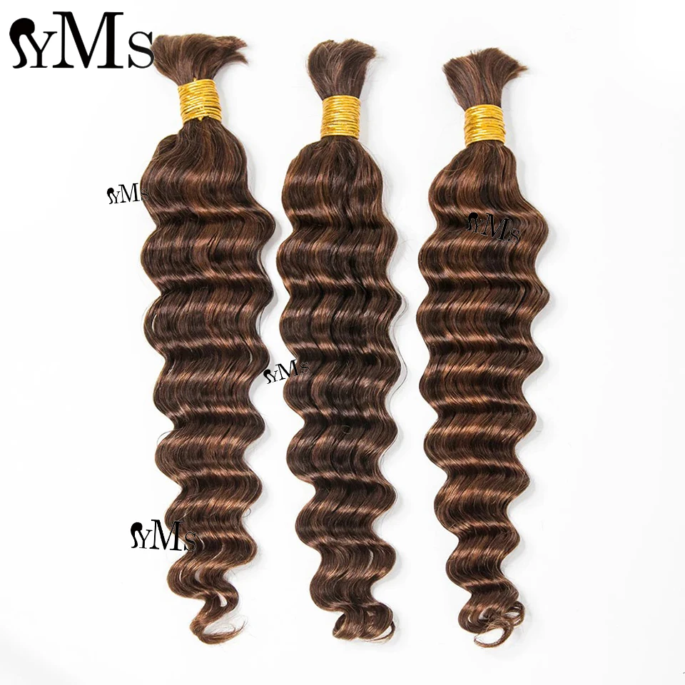 Bulk Boho Braids Human Hair YMSHAIR Loose Deep Wave Bulk Hair Color 4/30 Brown Mix Boho Human Bulk Hair For Braiding No Weft 2