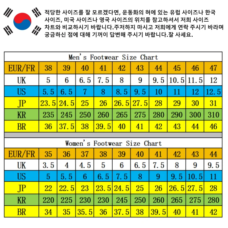안전화운동작업신발남자신발경량오피스룩스니커즈방수트레킹런닝전술라이터에어운동여성축구명품골프롱부츠장화벨크로