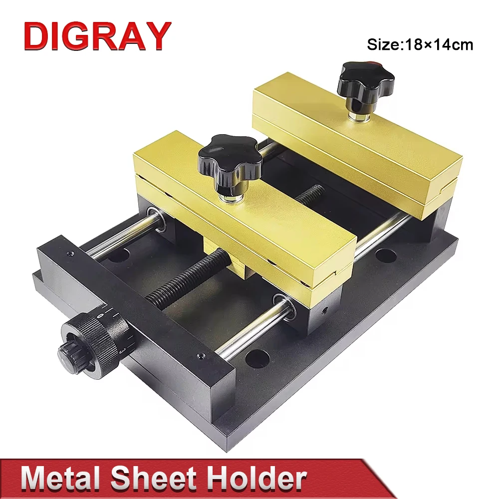 حامل صفائح معدنية مُصمَّم ذاتيًا لآلة النقش بالليز...