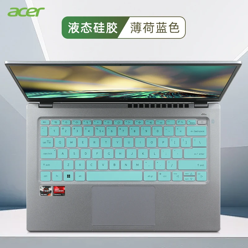 Acer Swift Go AI 14인치 2025 2024 2023 SFG14-74 SFG14-73 SFG14-41 sfg14 72 SFG14 63 실리콘 노트북 키보드 커버 보호대
