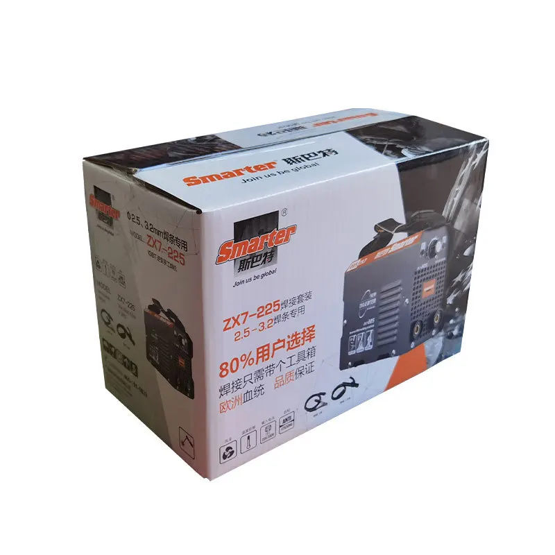 220V household single-phase electric welding machine ZX7-225 single electric welding manual arc machine