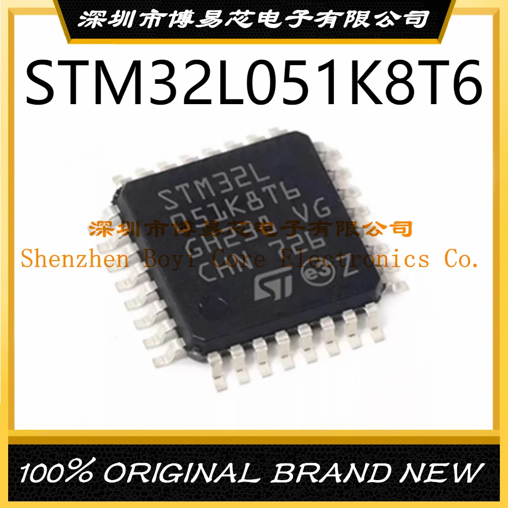 STM32L051K8T6 Package LQFP32 Brand new original authentic microcontroller IC chip 5pcs mc9s08dz32aclh mc9s08dz32 qfp64 single chip microcontroller chip new original