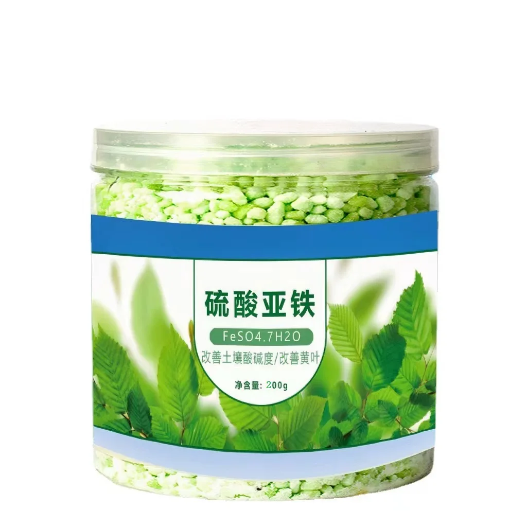 Ferrous sulfate flower acid fertilizer jasmine rhododendron gardenia special organic fertilizer plant fertilizing concentrate