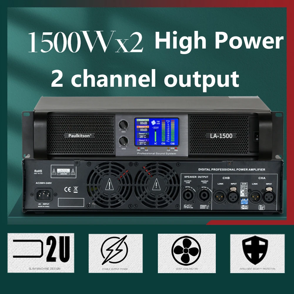 Paulkitson-プロのパワーアンプ,デュアルチャンネル,2x 1500w,ステージ