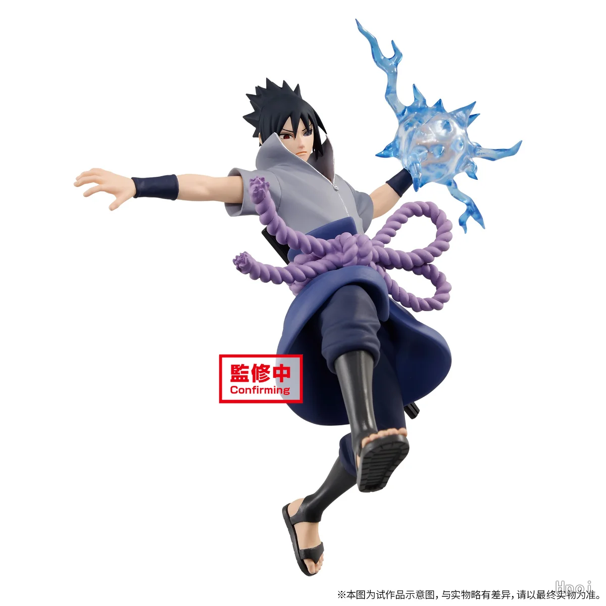 Naruto Shippuden Uzumaki Naruto Battle Pose Action Figure - 15CM Collectible Toy with Rasengan Scene