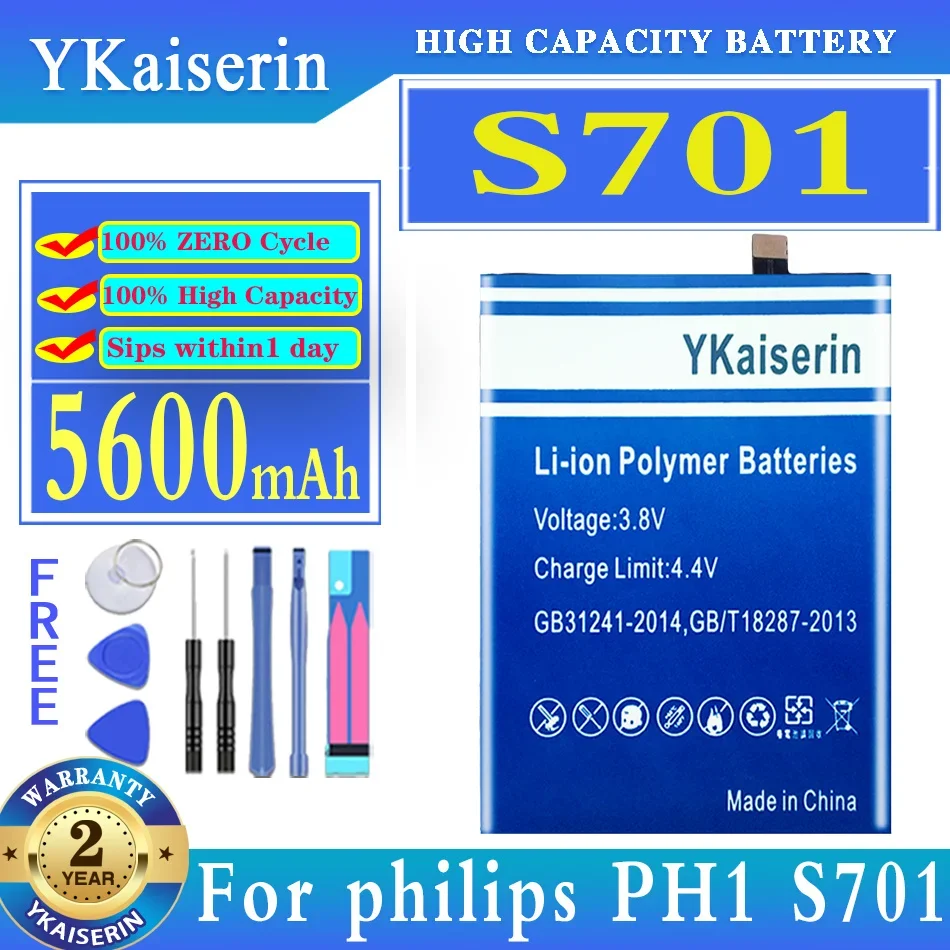 

Сменный аккумулятор ykaisсеребрин на 5600 мАч для аккумуляторов philips S701 PH1