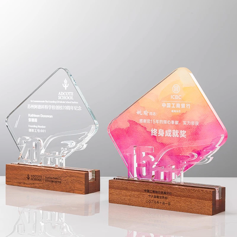 Customized Metal Digital Anniversary Trophy, Crystal Trophy, Company Annual Meeting Award Carving Anniversary Commemoration, 1Pc