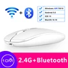 Bluetooth White