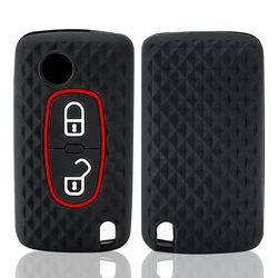 Premium Soft Silicone Car Key Case Cover (2Button)