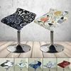 Bar Stool Cover Cashier Chair Covers Stretch Stool Seat Slipcovers Stretch Elastic Hotel Banquet Dining Small Chair Case 1