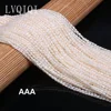Natural Freshwater Pearl Beads High Quality Rice Shape Punch Loose Beads For DIY Necklace Bracelet Jewelry Making 2-2.5mm 1
