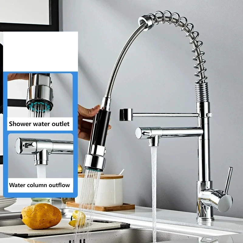 Kitchen Spring Pull Type Faucet All Copper Rotating And Stretching Sink Cold And Hot Water Purification Direct Drinking Dual