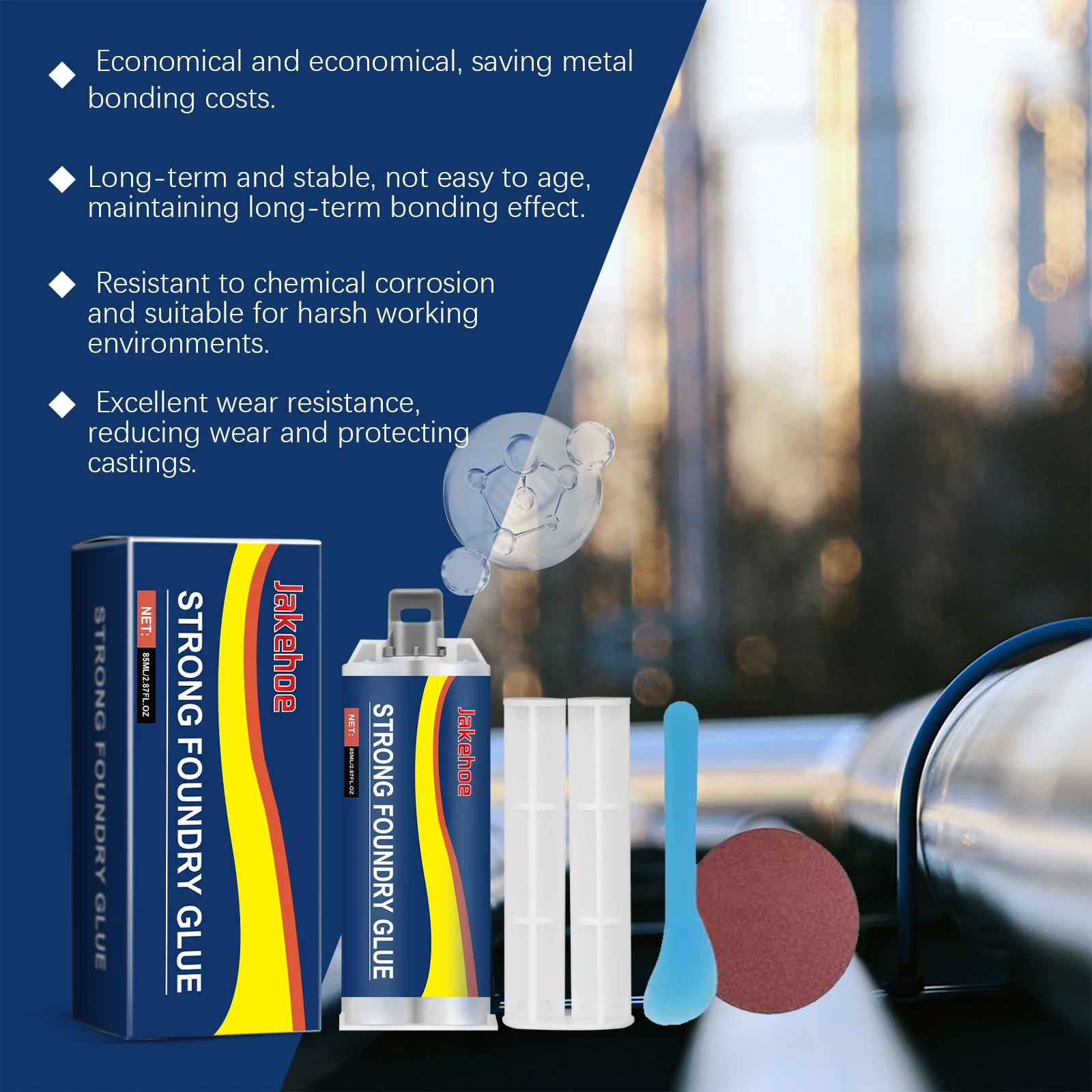 JakeHoe Super Strong Foundry กาวโลหะวางซ่อมกาวหล่อทนความร้อนเชื่อมเย็นตัวแทนซ่อมอุตสาหกรรม 1