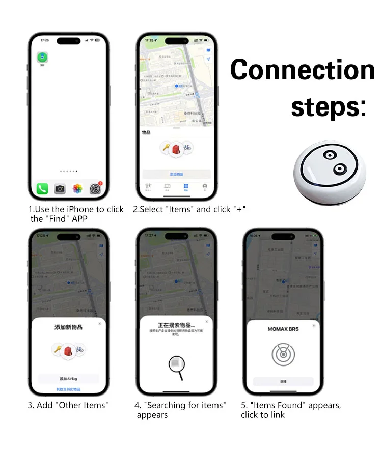 Mini Bluetooth GPS tracker Device TrackerKing AirTag Apple Find My Tracking Locator Pet Children Bike Smart Airtag Anti Theif