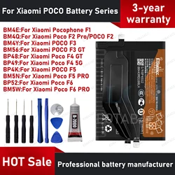 Enhanced Product Title:  
High - Performance Battery with Complimentary Tool Kit (POCO F2)