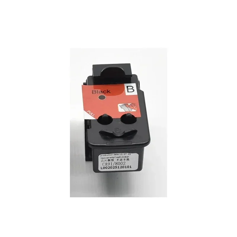Tête D'impression QY6-8002 Noire Pour Canon G1220 G2160 G3260 - Occasion Garantie